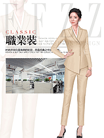 時尚韓版女秋冬職業裝設計圖1859