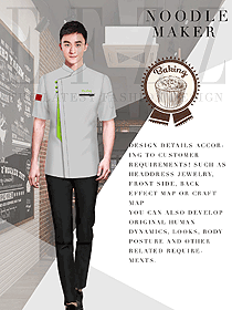 淺灰色中餐服務員制服設(shè)計圖2203