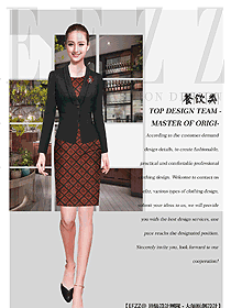 時(shí)尚西餐領(lǐng)班服裝款式圖097