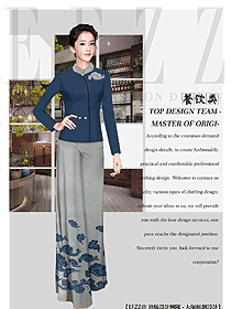中餐服務員制服設計圖2206