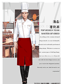 原創服裝設計廚師制服設計圖512