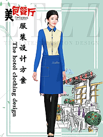 原創制服設計西餐服務員服裝款式圖1342