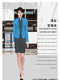 星級酒店前廳接待制服設(shè)計圖1299
