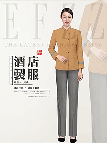 長袖女款清潔員制服設計圖283