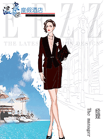 新款女款酒店經理制服設計圖486