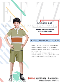 時尚短袖學(xué)生服校服設(shè)計圖176