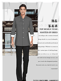 男款客房服務員服裝款式圖666
