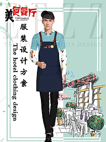 特色餐廳服務員制服設計圖372