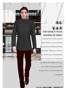 長袖男款客房服務員服裝款式圖667