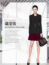 OL通勤裝女秋冬職業裝設計圖1873