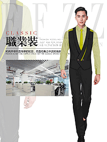 時尚男職業裝馬夾設計圖147