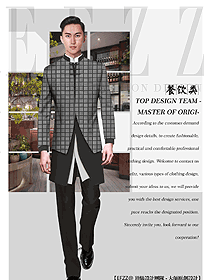 男款中餐服務員制服設計圖2210