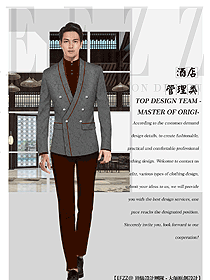 原創制服設計酒店經理服裝款式圖489