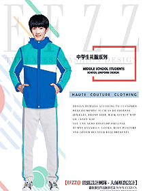 時(shí)尚學(xué)生服校服設(shè)計(jì)圖179