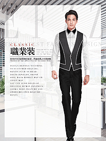 原創(chuàng)設(shè)計(jì)男職業(yè)裝馬夾制服設(shè)計(jì)圖148