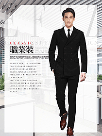 男職業(yè)裝西服設(shè)計(jì)圖520