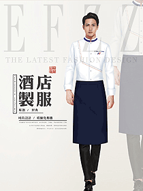 男款長袖廚師制服設(shè)計(jì)圖518