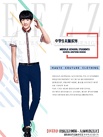 時尚學(xué)生服校服設(shè)計圖182