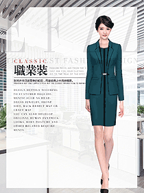 時(shí)尚女秋冬職業(yè)裝設(shè)計(jì)圖1878