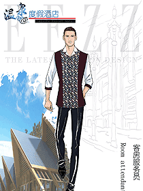 原創設計客房服務員服裝設計圖674