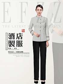 灰色長袖女款清潔員制服設計圖290