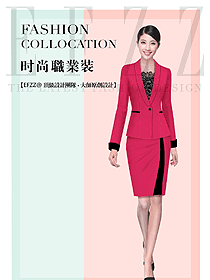 女秋冬職業裝設計圖1881