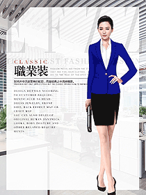 女秋冬職業裝設計圖1883