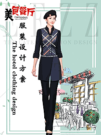 港式茶餐廳女款制服設(shè)計(jì)圖435