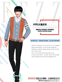 長袖男款學生服校服設計圖186