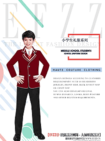 原創(chuàng)設計學生服校服款式圖195