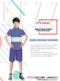 學(xué)生服校服設(shè)計圖198