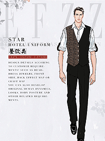 原創設計特色餐廳服務員制服設計圖386