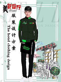 特色餐廳服務員制服設計圖399