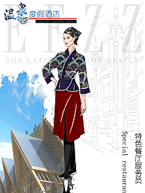 特色餐廳服務員制服設計圖403