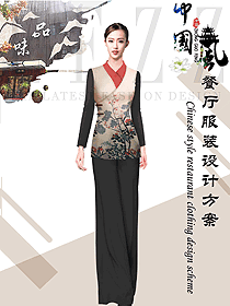 中餐服務員制服設計圖2216