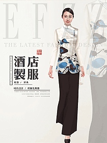 原創設計中餐服務員制服設計圖2241