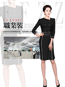 女職業(yè)裝夏裝制服設(shè)計(jì)圖1114