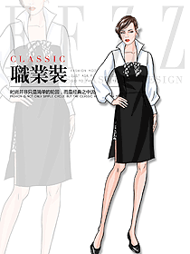 原創(chuàng)設(shè)計女連衣裙制服設(shè)計圖1115