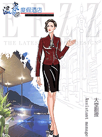 新款酒店經理服裝設計圖528