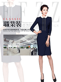 新款女職業裝夏裝服裝款式圖1118