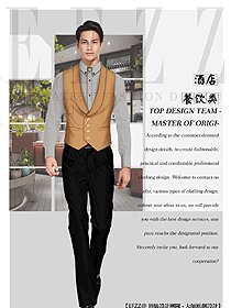 新款西餐服務(wù)員服裝款式圖1353