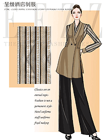 原創設計西餐服務員服裝款式圖1360