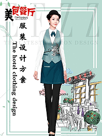 原創設計西餐服務員服裝款式圖1366