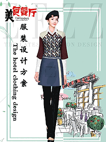 港式茶餐廳制服設(shè)計圖438