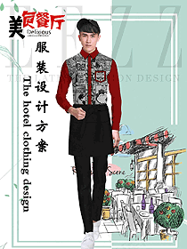 奶茶店員工制服設計圖442