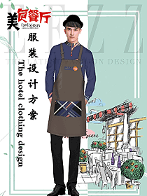 原創服裝設計奶茶店員工制服設計圖456