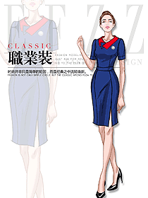 女職業(yè)裝夏裝制服設(shè)計圖1126