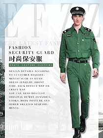 原創制服設計長袖男款保安服款式圖439