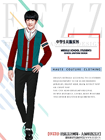 學(xué)生服校服設(shè)計效果圖208
