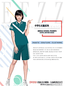 時尚學生服校服設計圖226